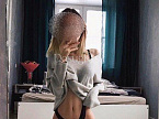 Алина превью
