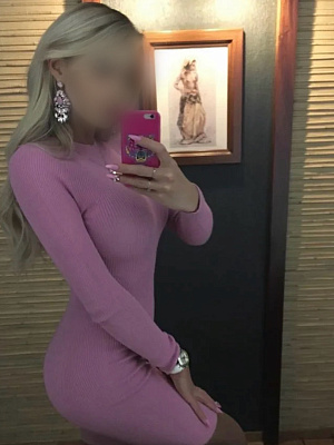 Полина, 30 лет, грудь 2 размера, рост 158 см, вес 54 кг